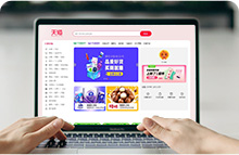 EVO厅·(中国区)视讯官网