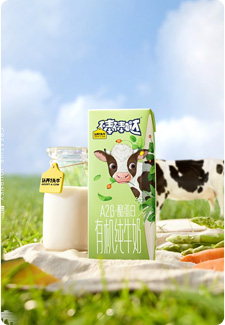 EVO厅R3系统合用食品行业