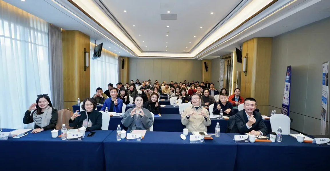 「聚力行远 共创共赢」荆门EVO厅生态同伴会暨品牌客户服务会圆满进行