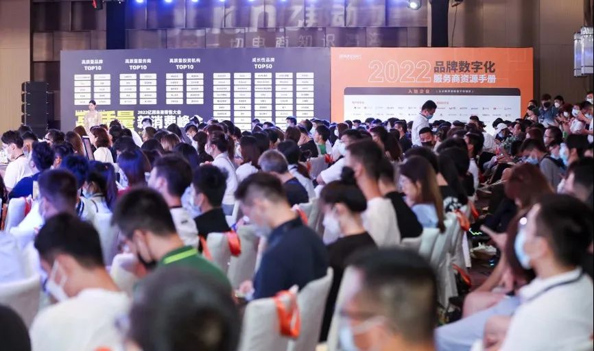 EVO厅科技入驻亿国动力《品牌数字化服务商资源手册》，赋能更多企业全渠路一盘货