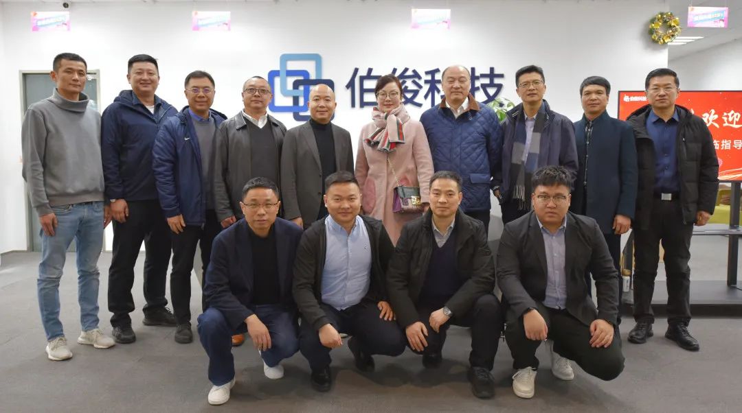 企业动态丨科技赋能三农，助力村落振兴——各省市驻沪办辅导到访EVO厅科技