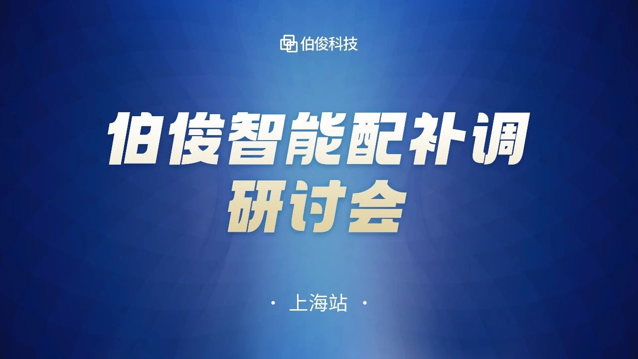 微信图片_20230726153002