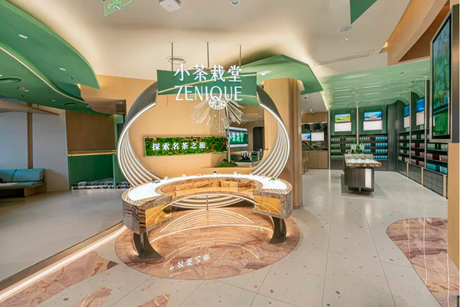 图片 3
