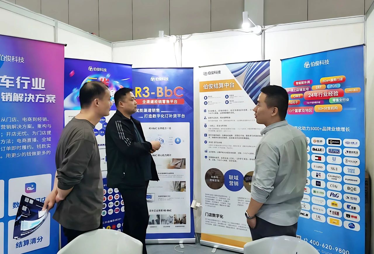 微信图片_20250219152617