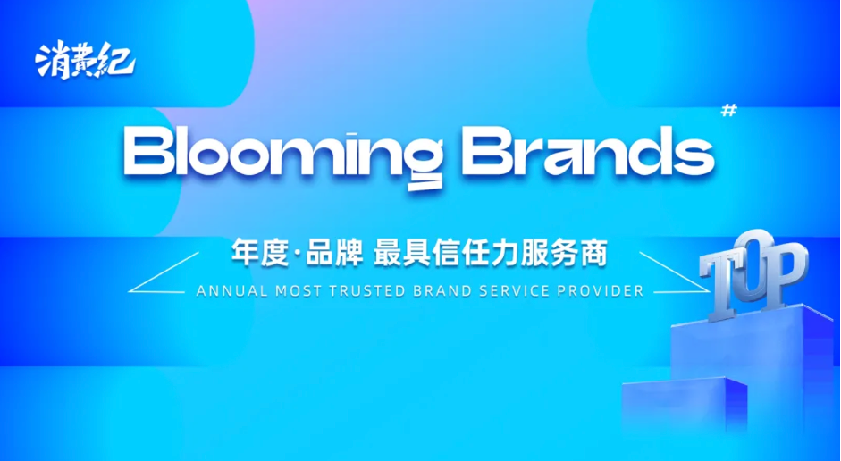 图片 3