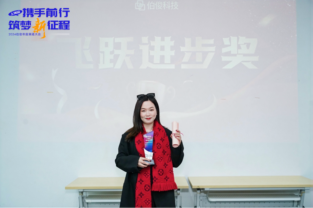 图片 5