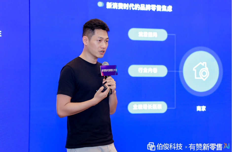 图片 4