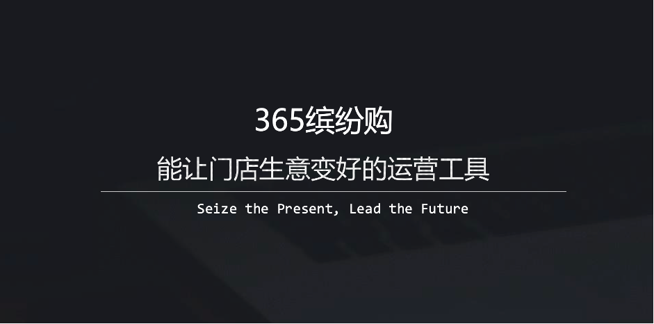 图片 7