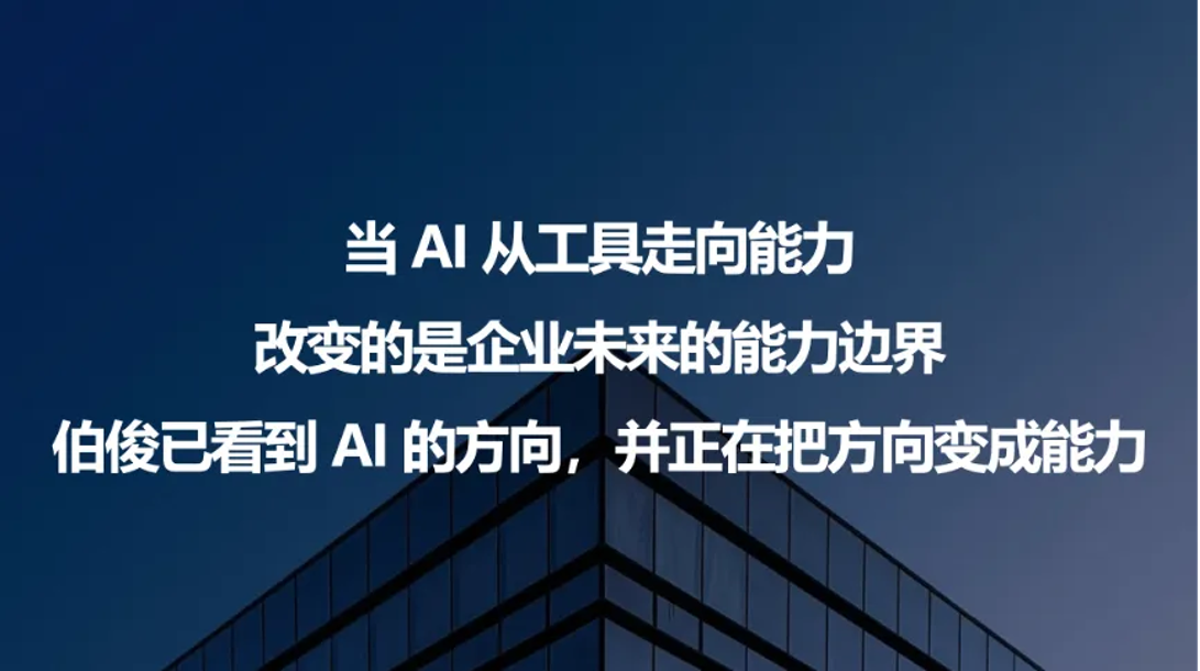 图片 3