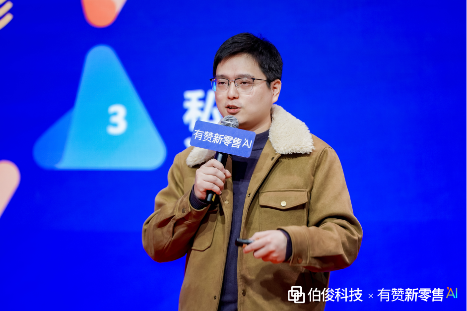 图片 5