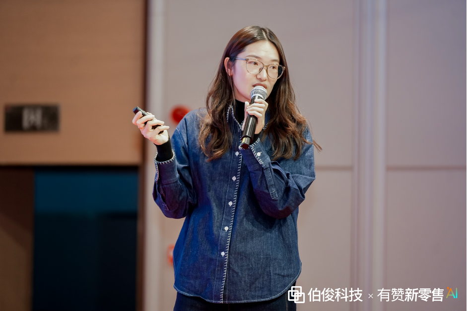 图片 7