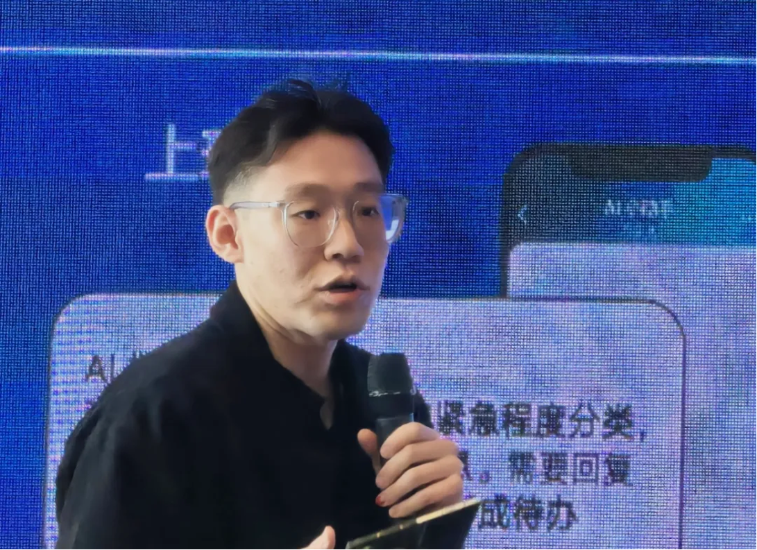 图片 3
