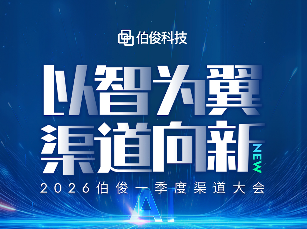 图片 7
