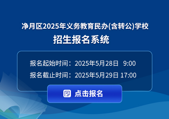 立博·ladbrokes(英国)集团官方网站
