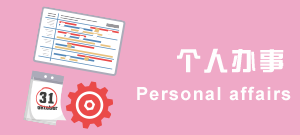 立博·ladbrokes(英国)集团官方网站