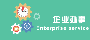 立博·ladbrokes(英国)集团官方网站