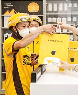 门店上翻表卖平台，线上发券，门店核销